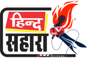 https://hindsahara.in/wp-content/uploads/2023/05/Logo_Hind_Sahara-removebg-preview-300x200.png